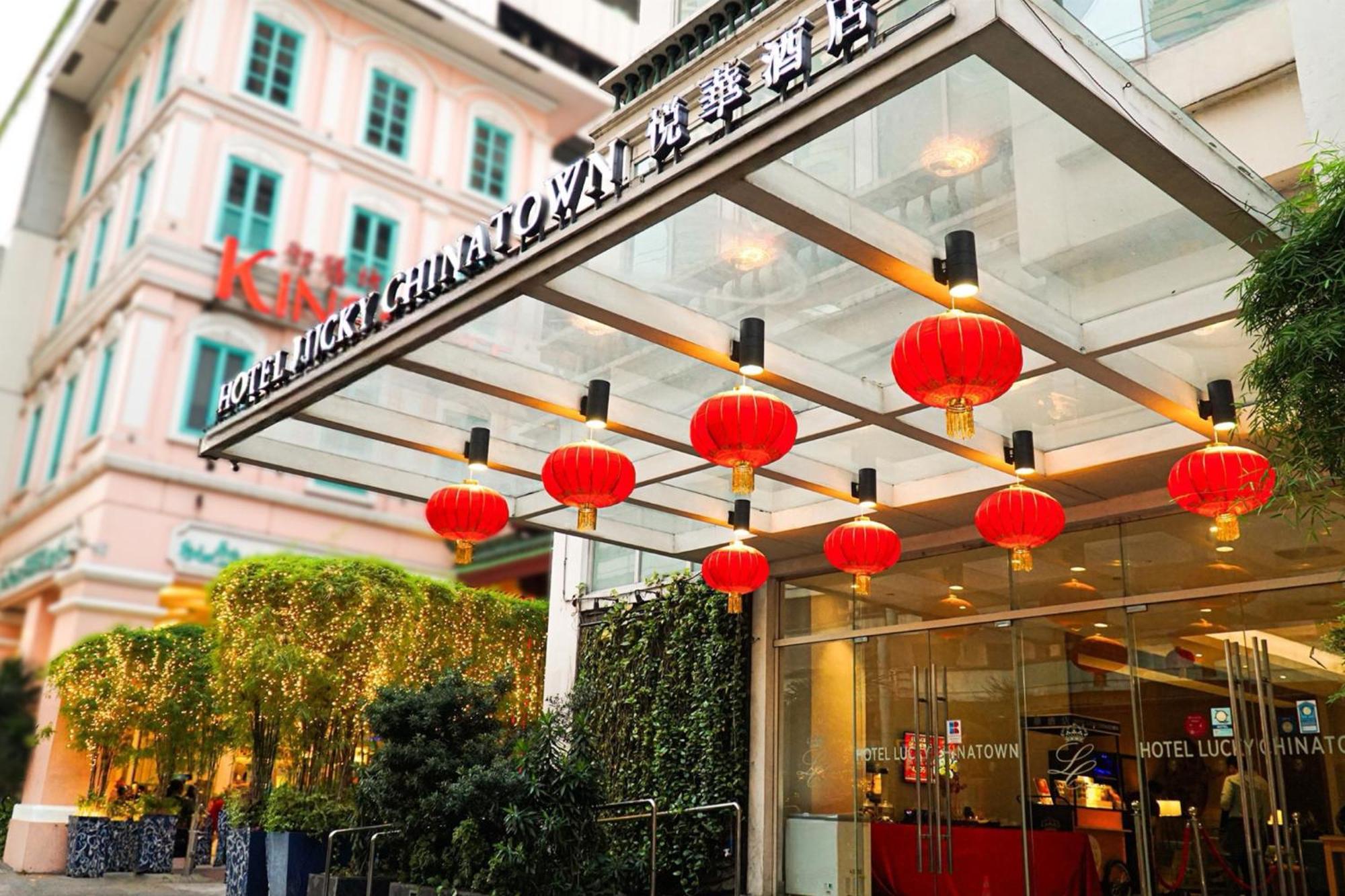 Hotel Lucky Chinatown Binondo Μανίλα Εξωτερικό φωτογραφία
